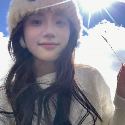 素媛